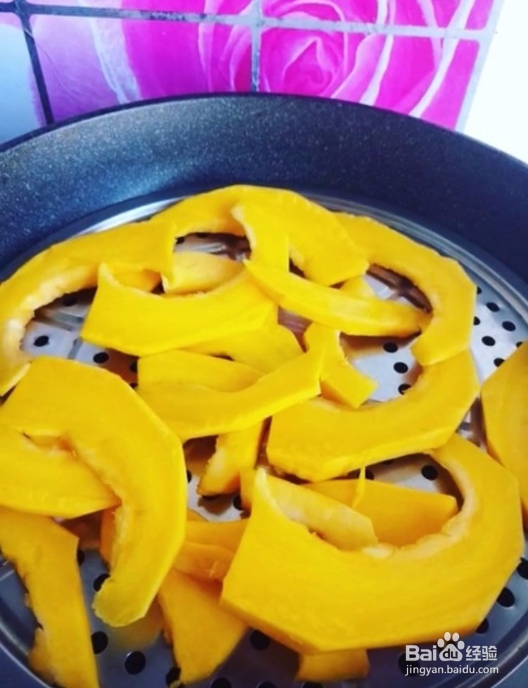 南瓜发糕这样做,色香味俱全哦!