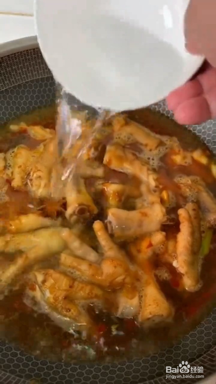 怎么做好吃的鸡爪