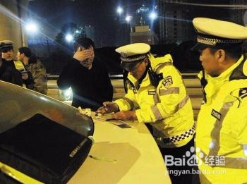 酒驾换驾保险公司拒赔是合法的吗