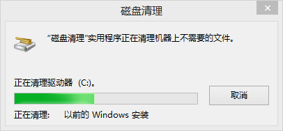 从win8到win8.1的转变：[3]升级之后必做的事