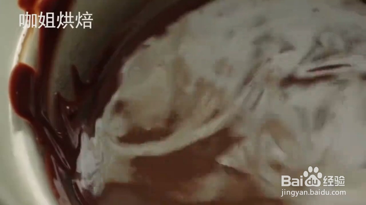 怎么做布朗尼蛋糕