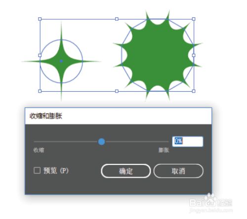 49bf00425d6b04d1b2bc003eb213e8e5edee012c.jpg?x-bce-process=image%2Fresize%2Cm_lfit%2Cw_500%2Climit_1%2Fformat%2Cf_jpg%2Fquality%2Cq_80