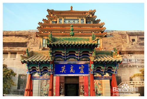 敦煌自己旅游攻略