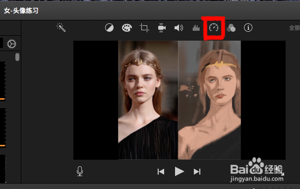 iMovie使用技巧之加速快进:改变视频的播放速度