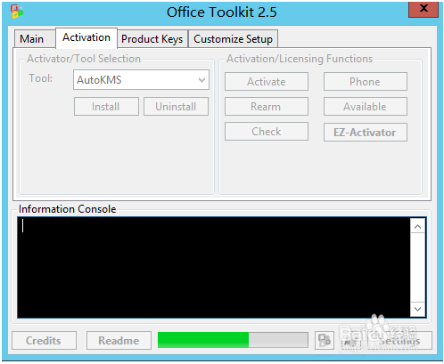 用MicrosoftToolkit激活office