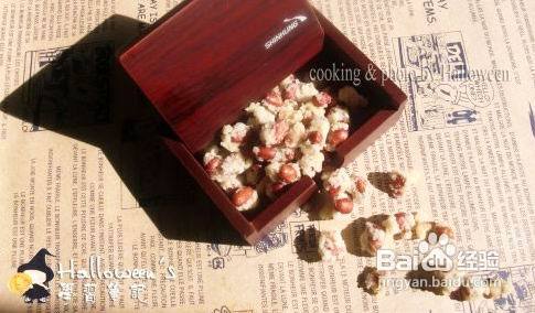 宝宝美食——挂霜花生