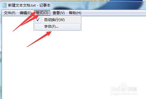 特殊符号如何才能用键盘打出来