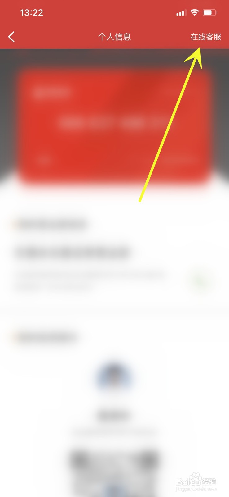股票买进卖出的手续费怎么算