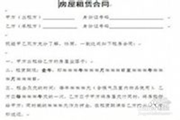 高三陪读系列