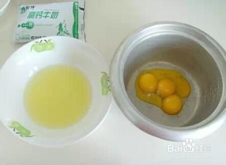 面包的做法详解