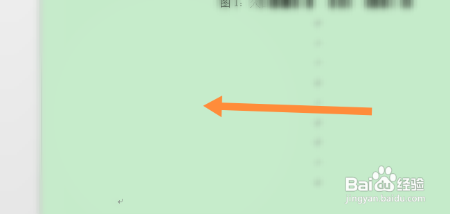 word里面照片怎么显示出来
