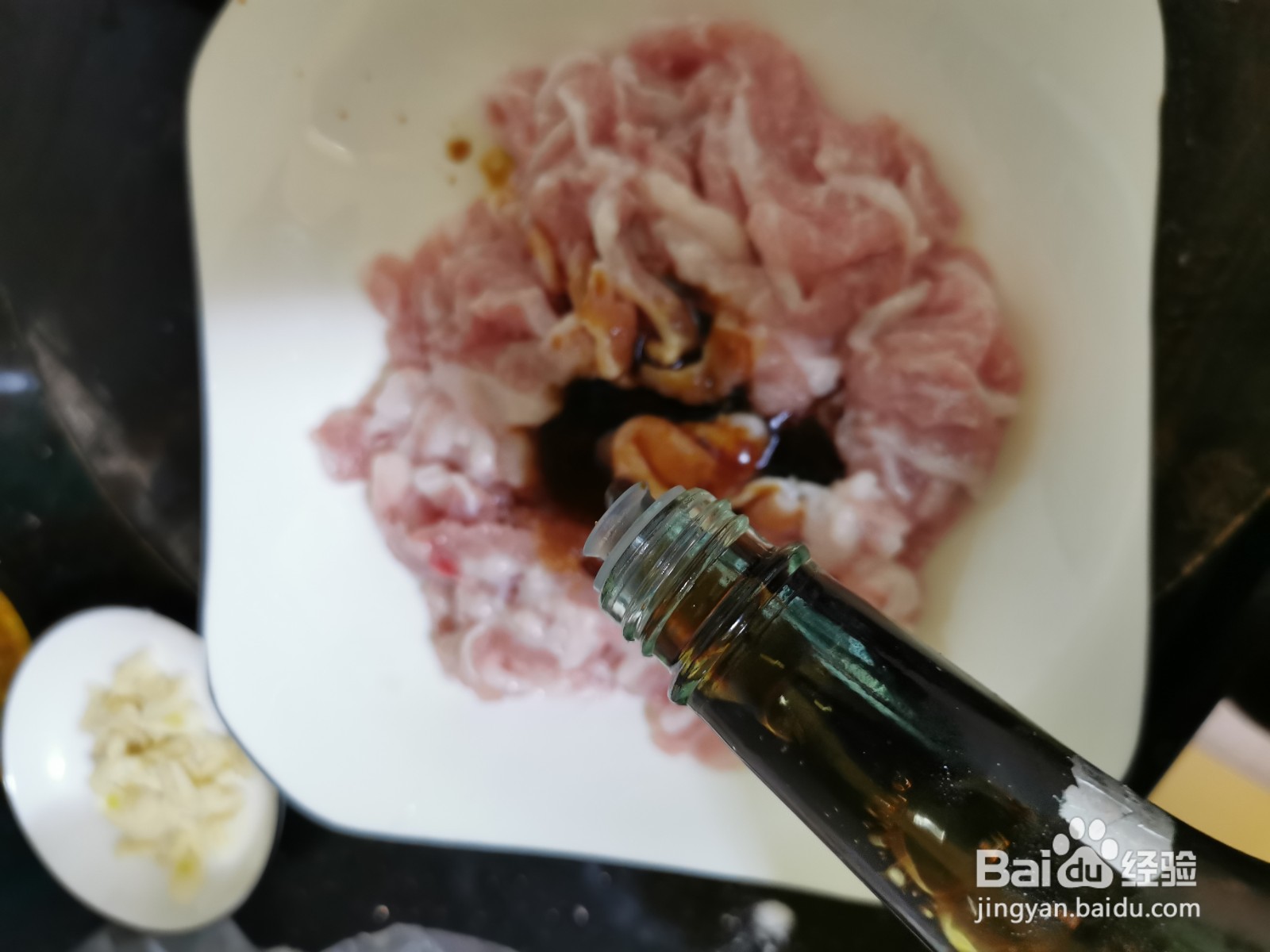 苦瓜怎么做好吃 苦瓜炒肉片