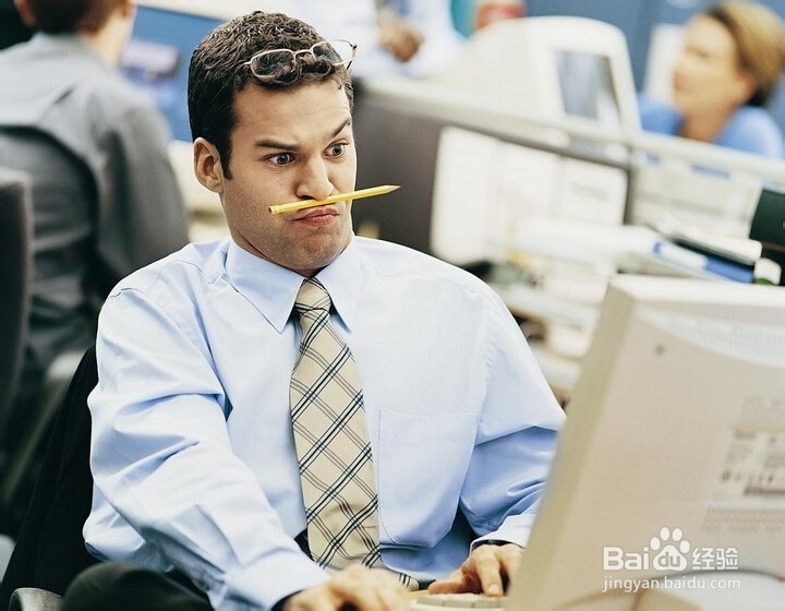 如何计算人事费用？