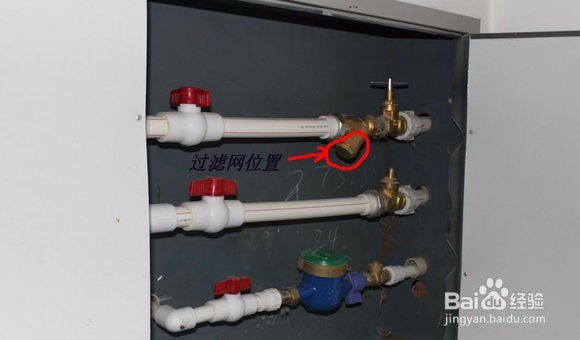 地暖不热怎么放水图解