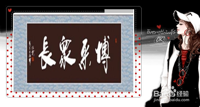 加涅教学活动步骤的经验和问题