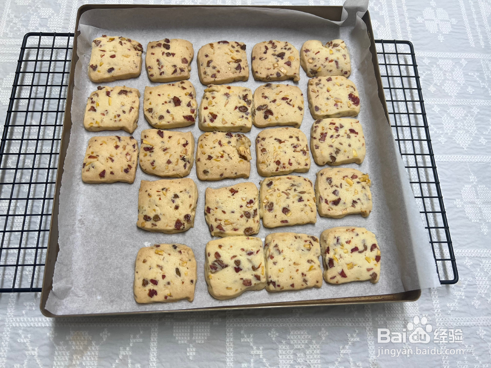 五彩果干曲奇饼的做法
