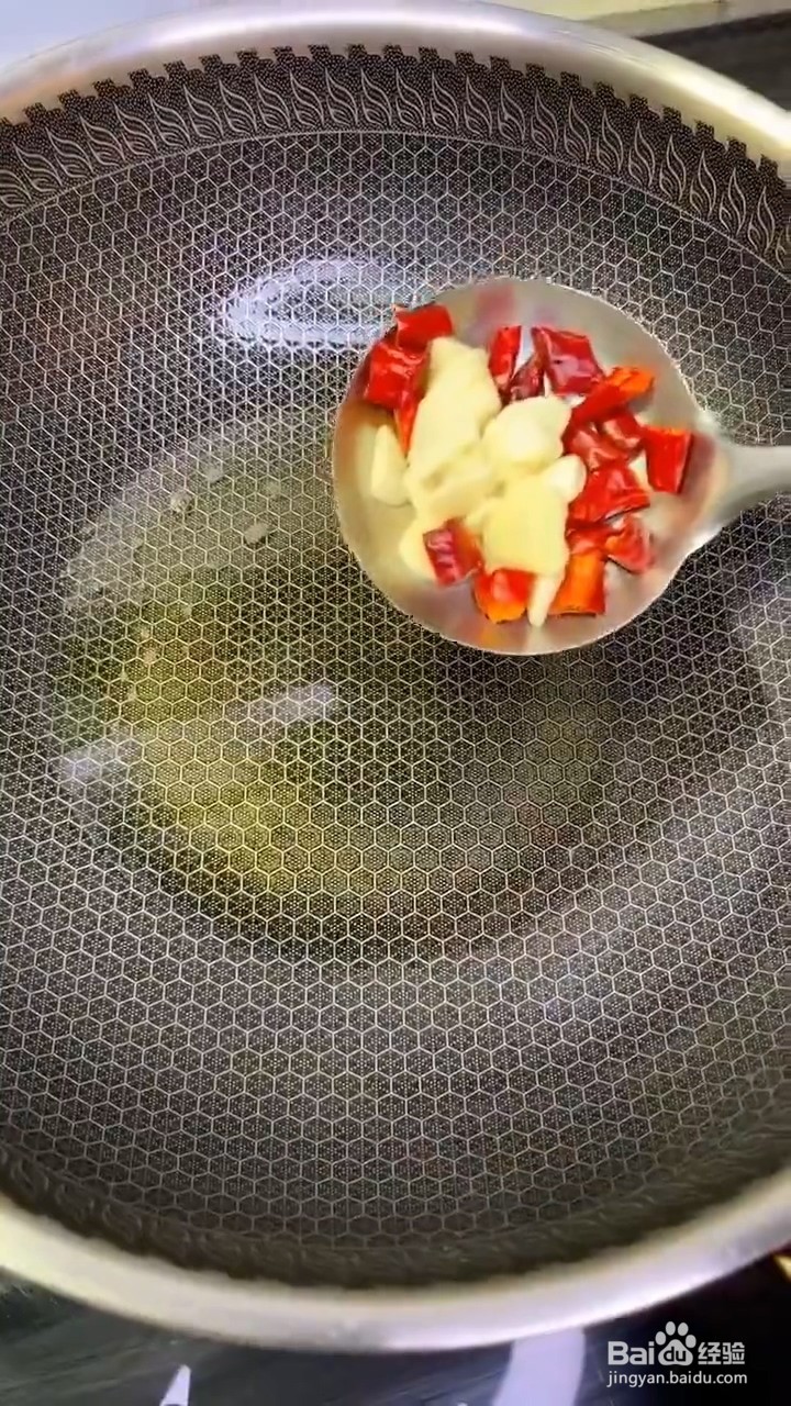 怎么做家常土豆片