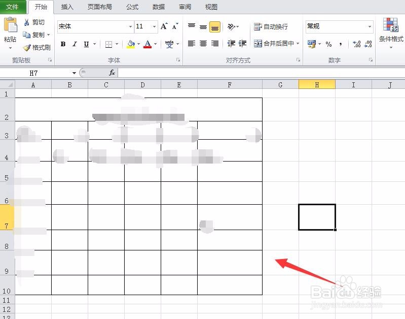 excel图片不显示只有框图片