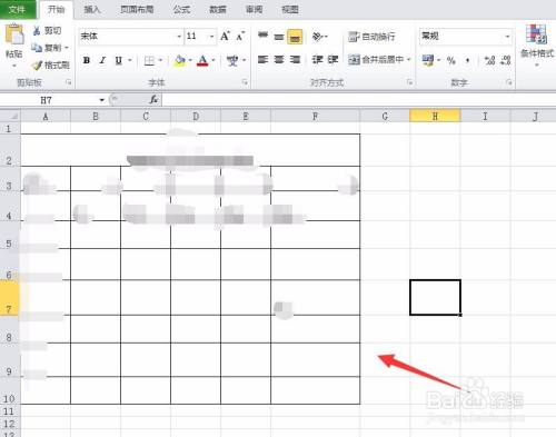 excel表格右侧边框显示不全怎么办?