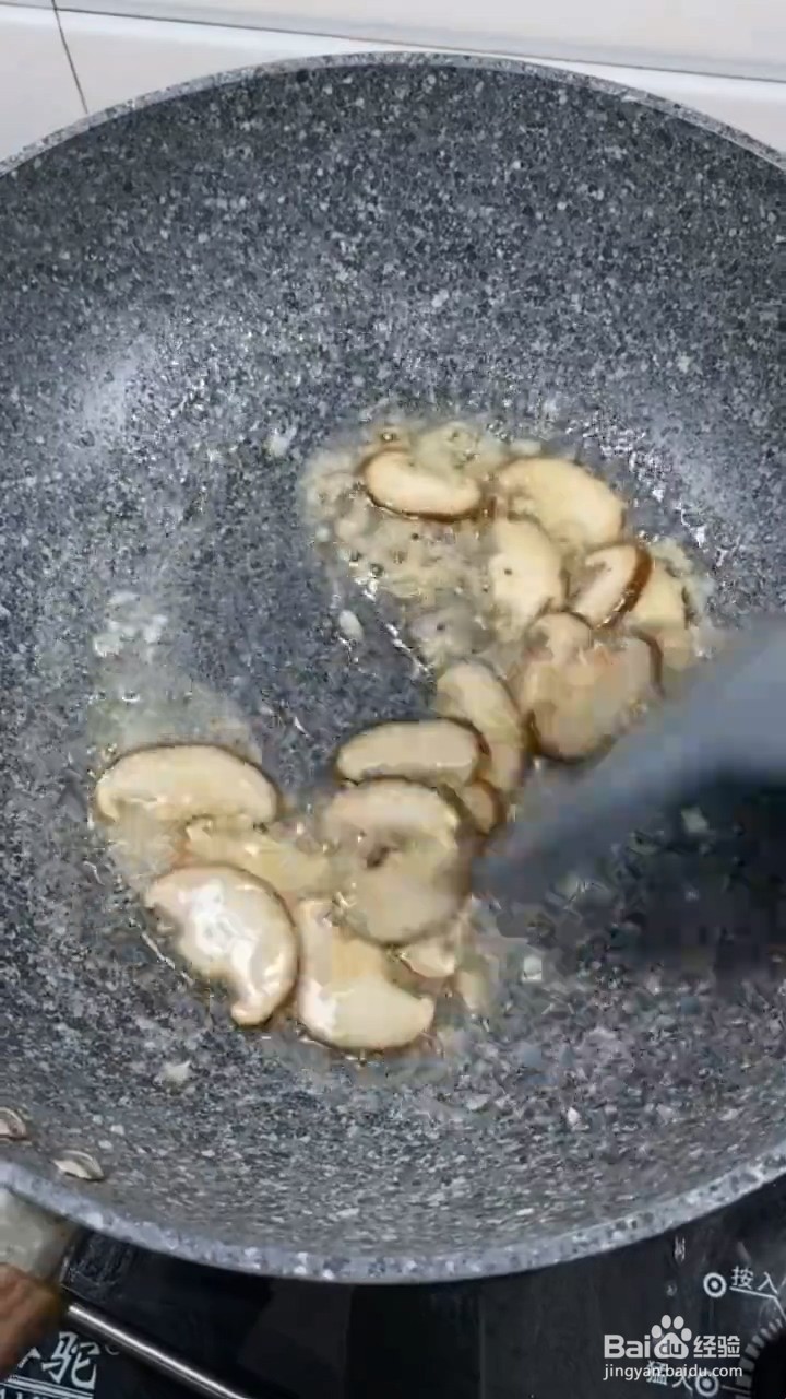 怎么做炒荷包蛋