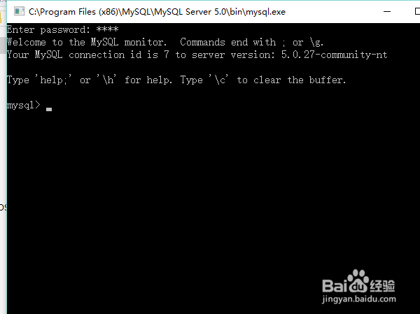 索引是什么mysql如何创建索引