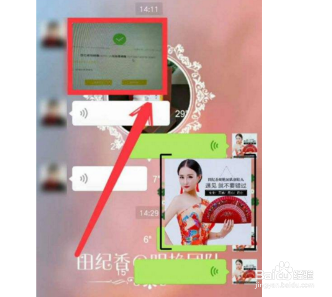 如何高效率推广网站