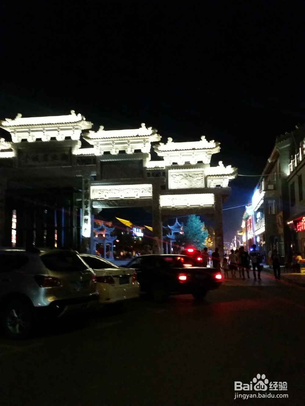 新疆避暑三日自驾游