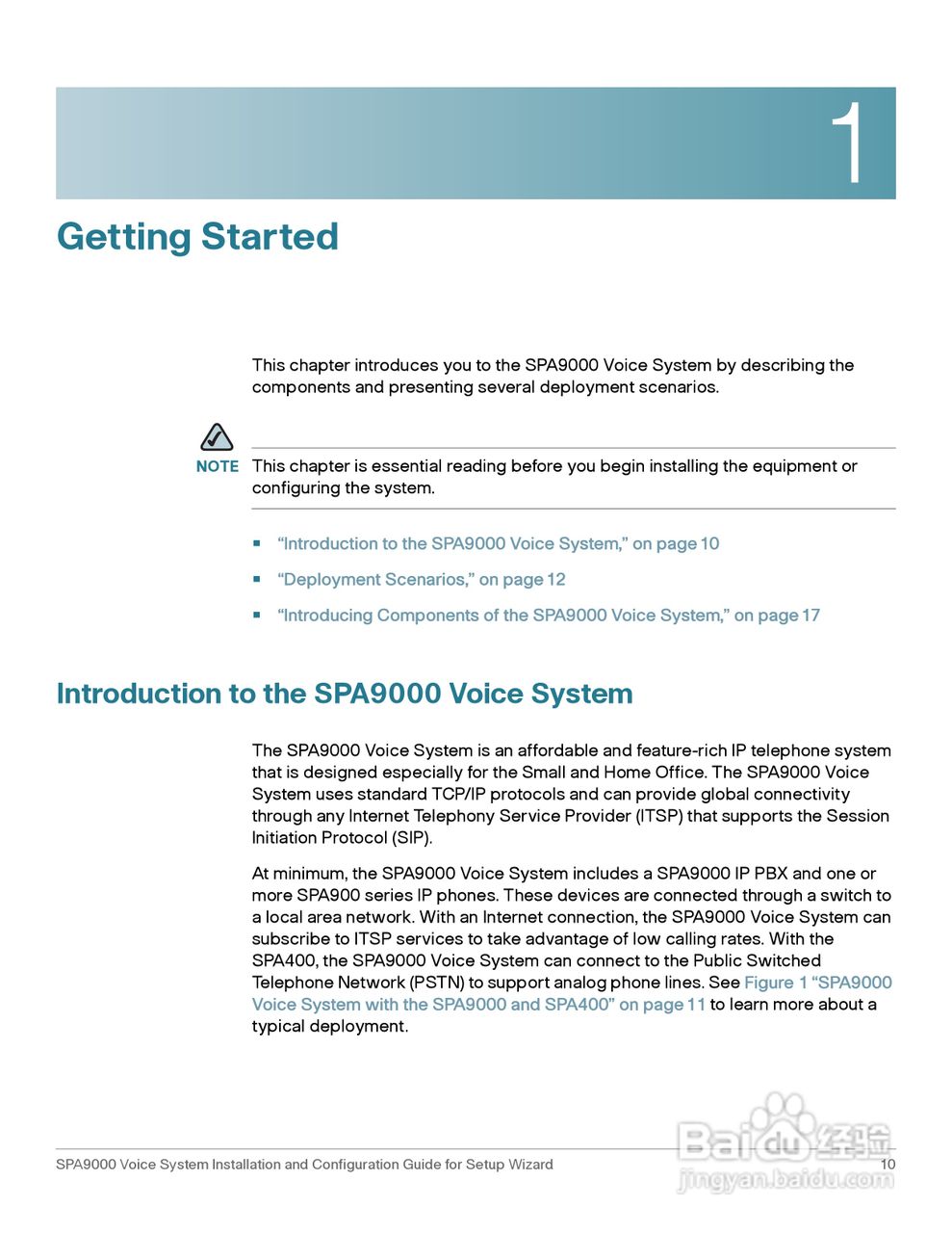 思科交换机SPA9000型使用说明书:[2]