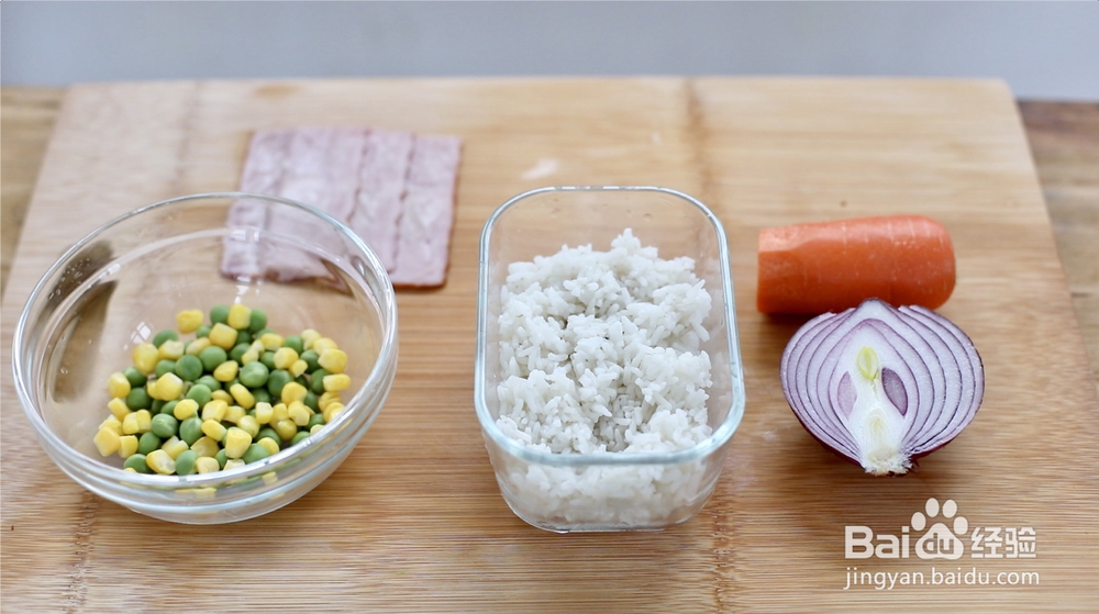 妈妈最喜欢做的黄金芝士焗饭