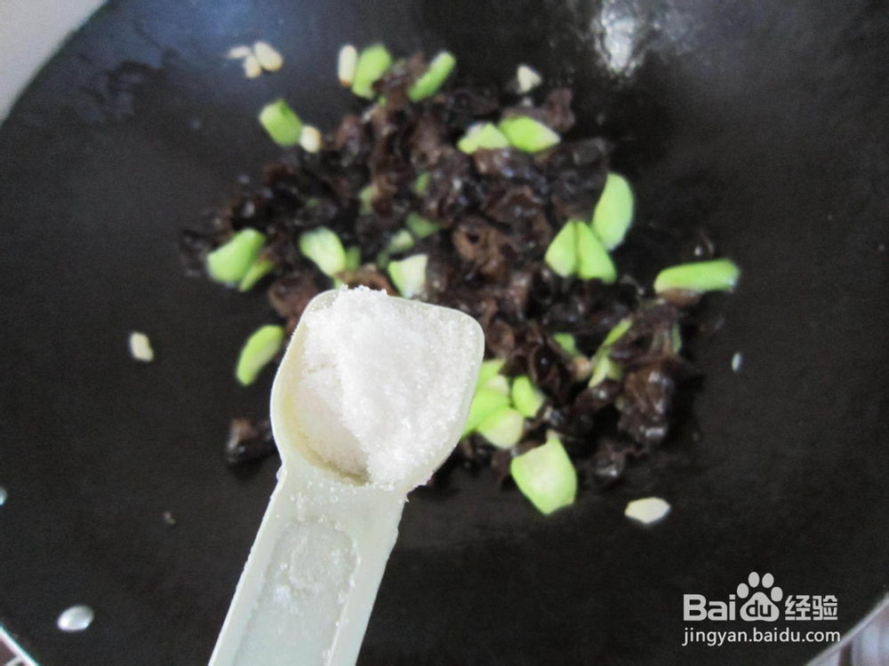 节后清肠菜——云耳炒丝瓜