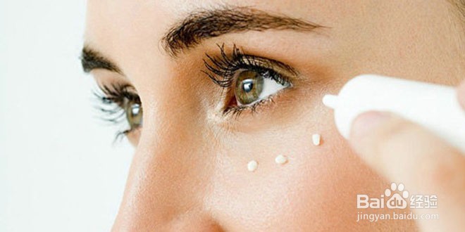眼部护理之去除眼部细纹方法及误区