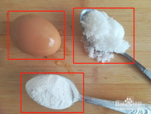 怎么在家制作冰糕