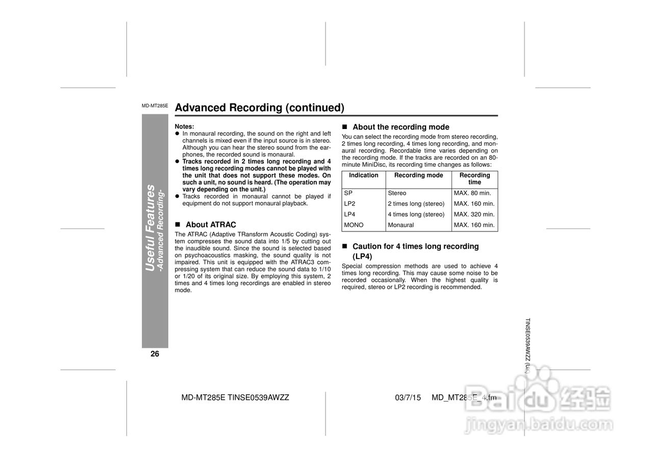夏普MD-MT285E数码影音使用说明书:[3]