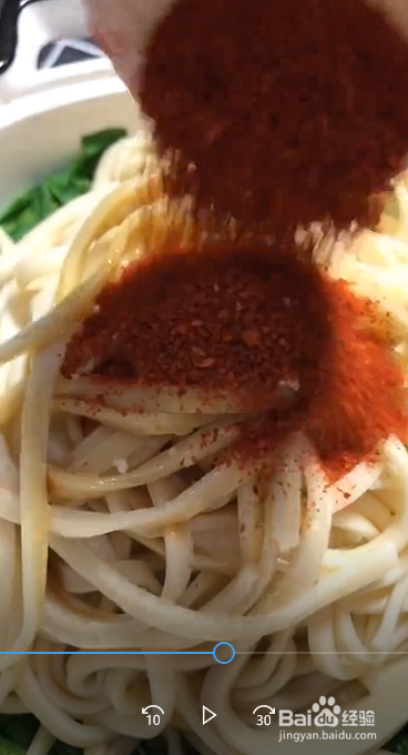 怎么做油泼面
