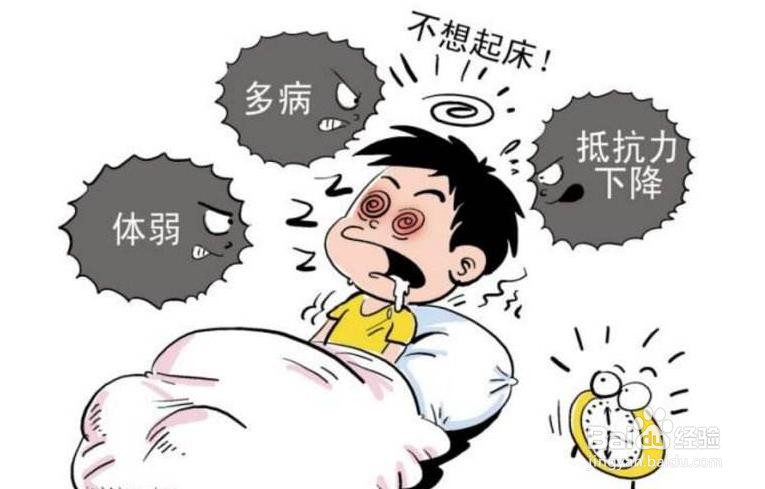 怎样提高我们的身体免疫力