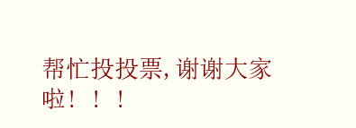 S16王者荣耀无忧猛士猪八戒游戏攻略