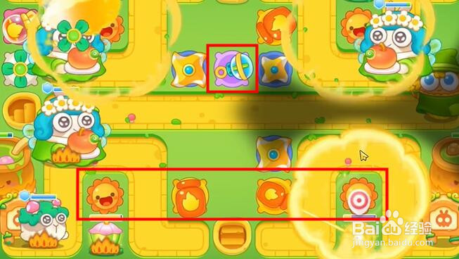 保卫萝卜绿野奇缘9关攻略