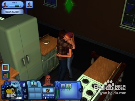 《模拟人生3》单机游戏经验分享