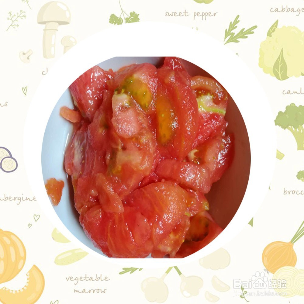 宝宝辅食之番茄酱的做法
