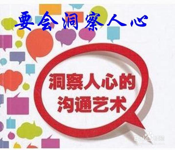 怎么阳才能成为一个优秀的管理者