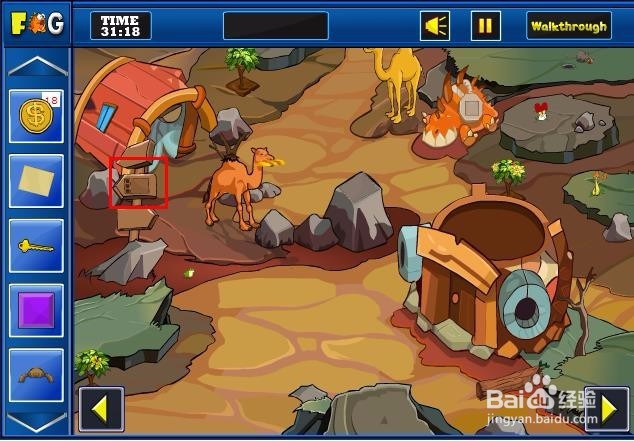 逃出迷失之地5怎么玩