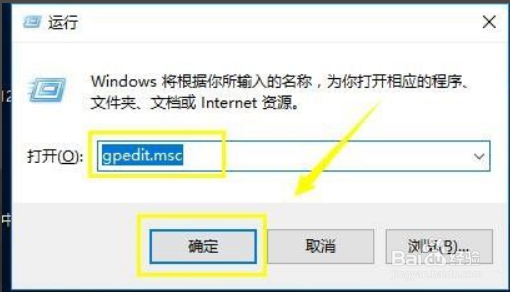svchost.exe一直在下载怎么办