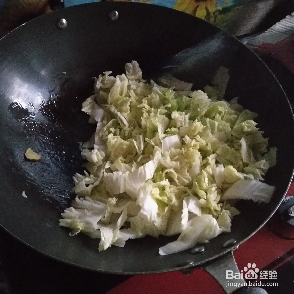 简单的炒白菜