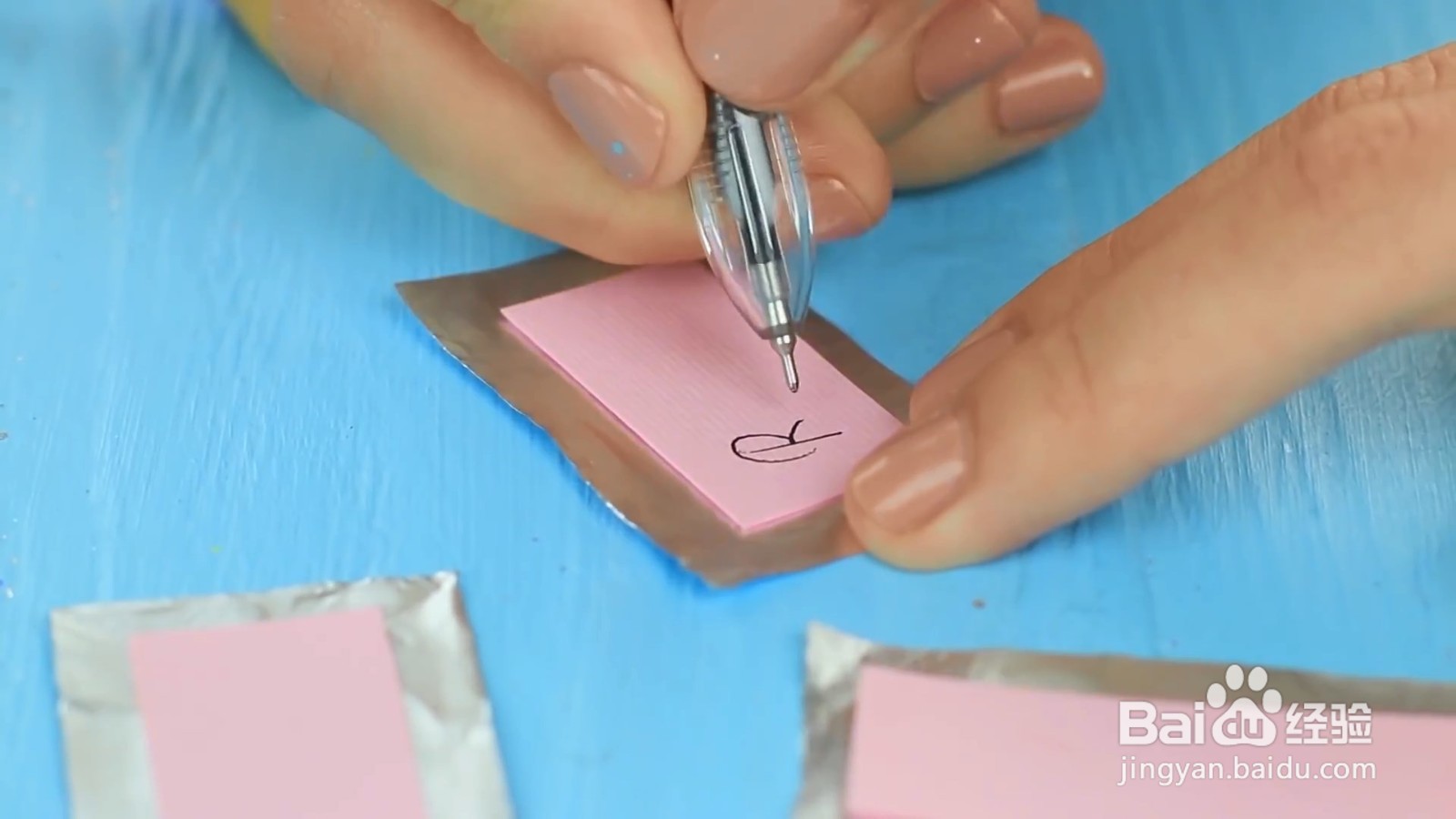 有灯的笔记本怎么制作