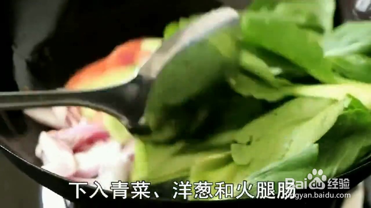 怎么用方便面煮出高级感