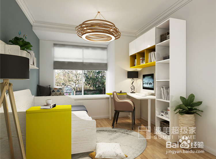 家装品牌哪个好速美超级家让新家充满幸福感