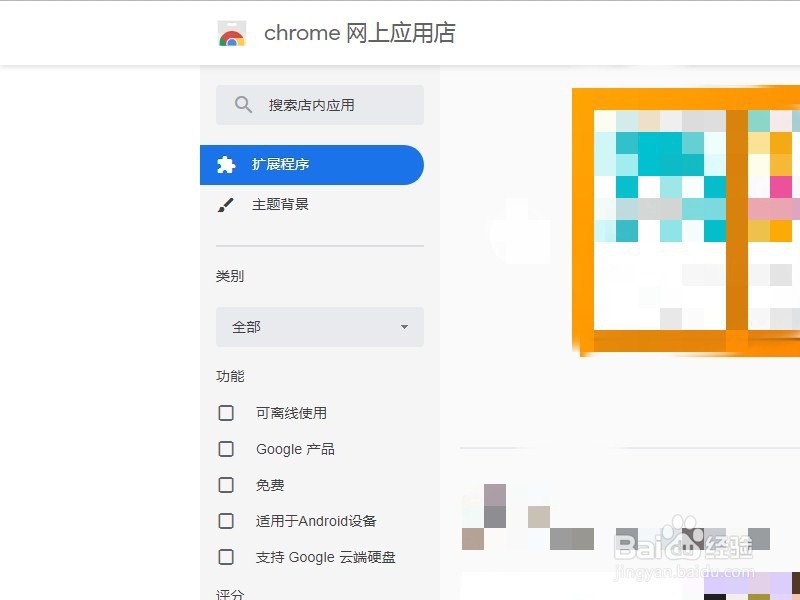 国内如何下载kaggle数据