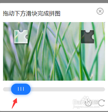 qq被冻结如何快速解除?