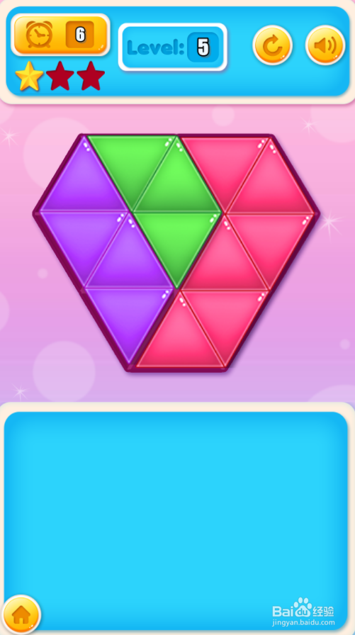 Tri Tangram Puzzle的Level 5怎样过关