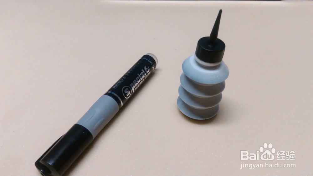 怎么给白板笔加水